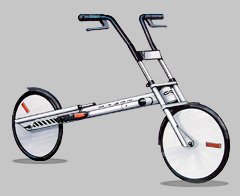 stepcycle